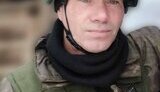 Володимир Гап’як