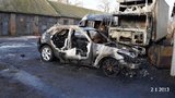 На Одесчине сожгли авто "свободовца". ФОТО