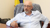 резніков