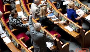 Верховная Рада уволила Симоненко