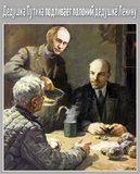 Старая школа!