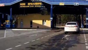 Пасажиропотік на кордоні з Білоруссю впав на 15%, - Держприкордонслужба. ВIДЕО