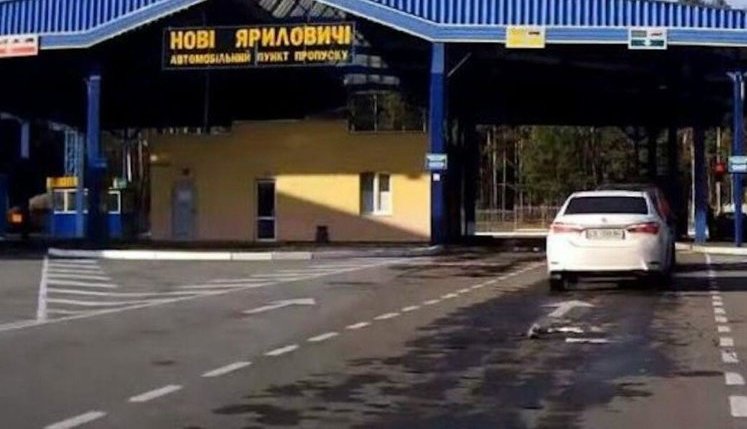 Пасажиропотік на кордоні з Білоруссю впав на 15%, - Держприкордонслужба. ВIДЕО