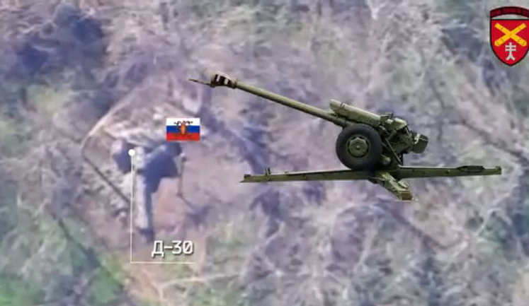 Fighters of SAB named after Hetman Danylo Apostol destroy six enemy guns in Zaporizhzhia direction. VIDEO