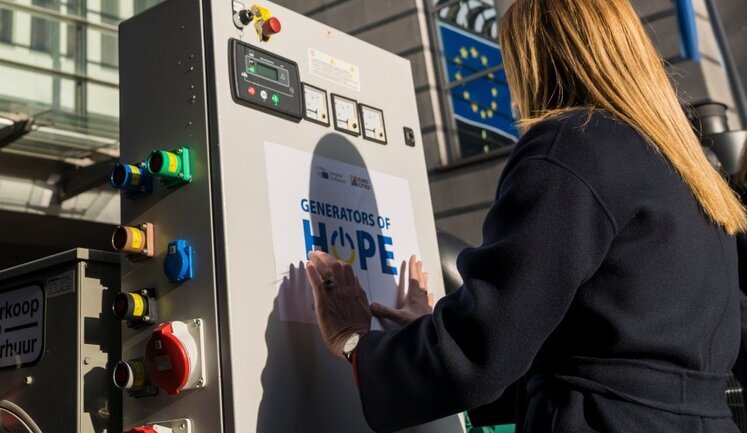 Європарламент разом з бельгійськими містами передає перші "генератори надії" для України. ФОТОрепортаж