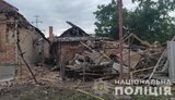 донеччина