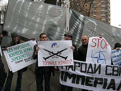Цензор.НЕТ Изображение