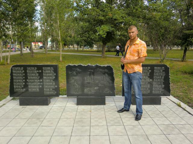 Russian mercenary, member of Vagner PMC group Vasiliy Yurlin killed in Syria, - Conflict Intelligence Team 03