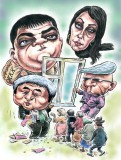 Из единого окна и красть удобней