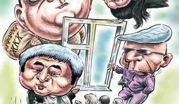 Из единого окна и красть удобней