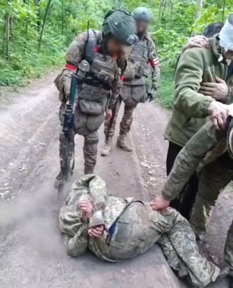 Катування українських полонених