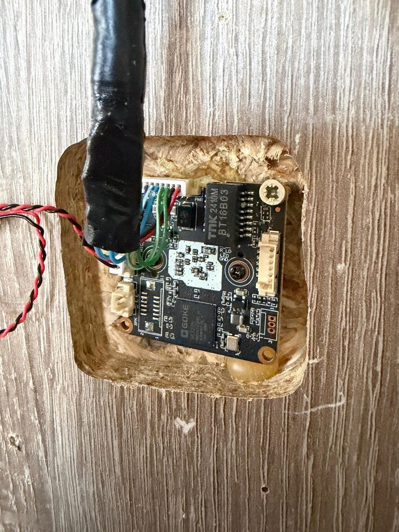 Под прицелом российской разведки оборонные предприятия Украины: обнаружено прослушивание в офисе инженера