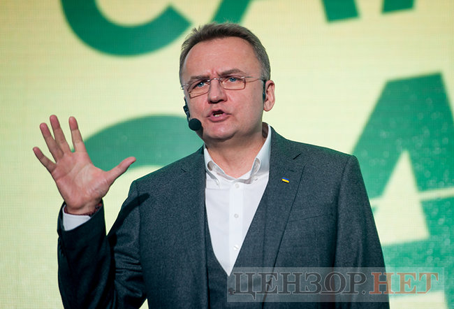 Самопоміч висунула Садового на вибори президента 07