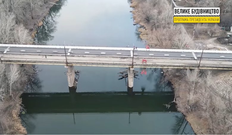 На Луганщині відкрили рух мостом між Лисичанськом та Сєверодонецьком, - ОДА 01