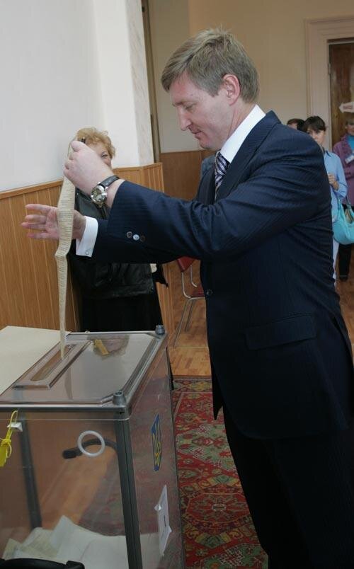 Цензор.НЕТ Изображение