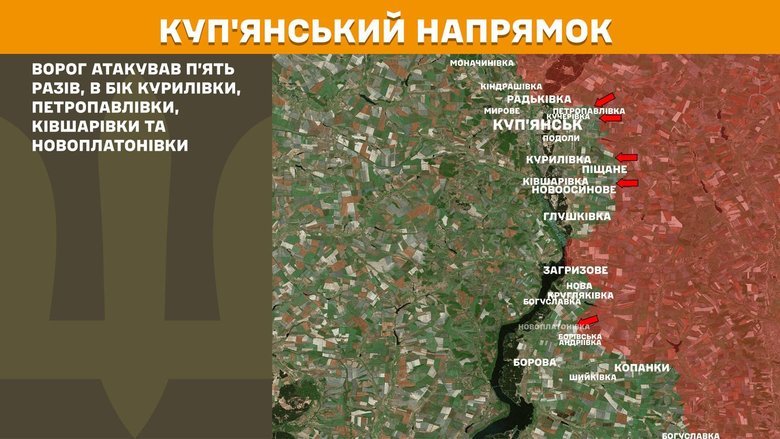 генштаб карта