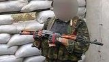 ато бюрократия