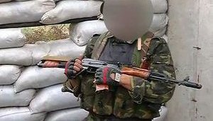 ато бюрократия