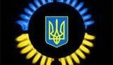 ЗАТИШШЯ В ГАЗОВІЙ СФЕРІ УКРАЇНИ МОЖЕ НЕВДОВЗІ ПРИПИНИТИСЯ (Financial Times)