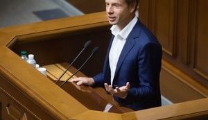 Нардеп Гончаренко запускає програму з вивчення англійської мови на Донбасі
