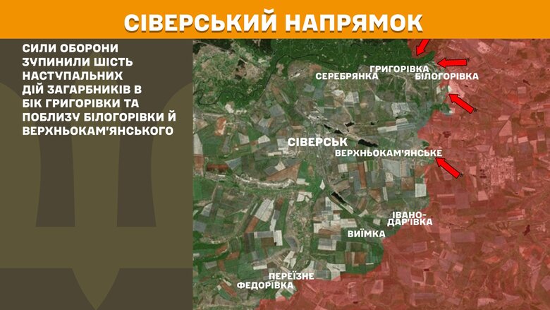 Map of combat operations as of the morning of 26 May