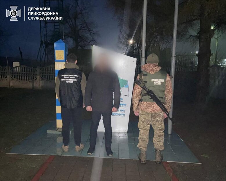 10 беглецов из Украины задержали пограничники на Закарпатье 04