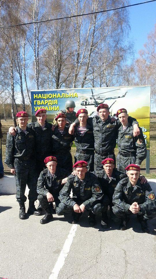 нацгвардия