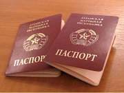 «Паспортный террор» в ОРЛО