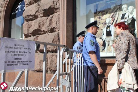 Цензор.НЕТ Изображение