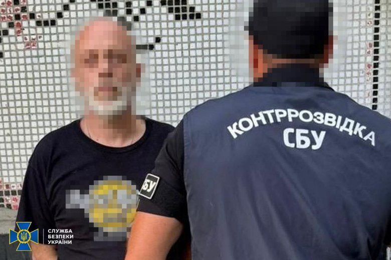 Затримано ще двох агітаторів рашизму
