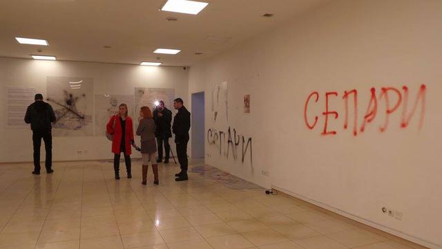 Attacked art exhibition of Chychkan reopened in Kyiv 22 Attacked art exhibition of Chychkan reopened in Kyiv 22