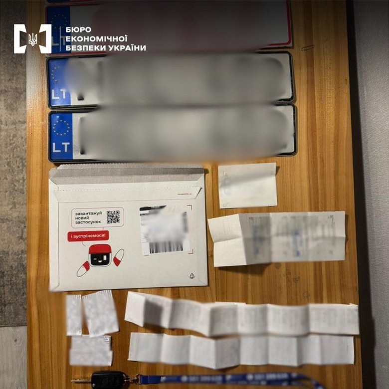 Завозили авто нібито для ЗСУ