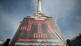 На Майдане Незалежности состоялся траурный митинг памяти жертв геноцида крымскотатарского народа. ВИДЕО+ФОТОрепортаж