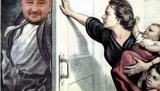 50 оттенков глубокой обеспокоенности
