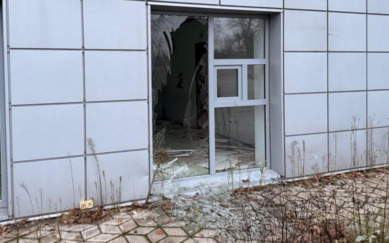 Shelling of Nikopol region