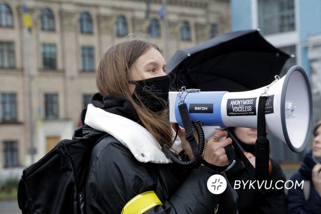 Захисники прав тварин провели акцію в центрі Києва 03