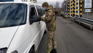 Прикордонники готові до третьої хвилі повернення українців, - Дейнеко