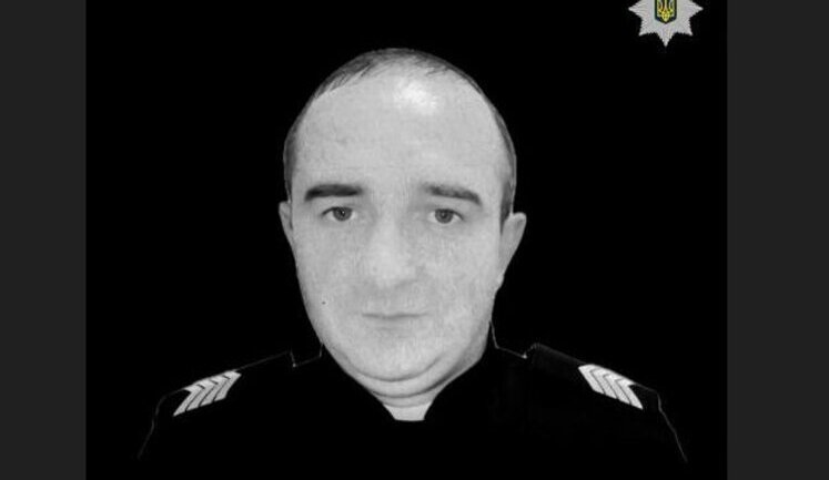 На фронте в боях за Украину погиб киевский полицейский Александр Завгородний. ФОТО