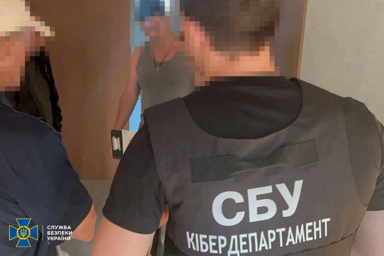 Високопосадовця Укренерго підозрюють у розтраті коштів на закупівлі бронежилетів