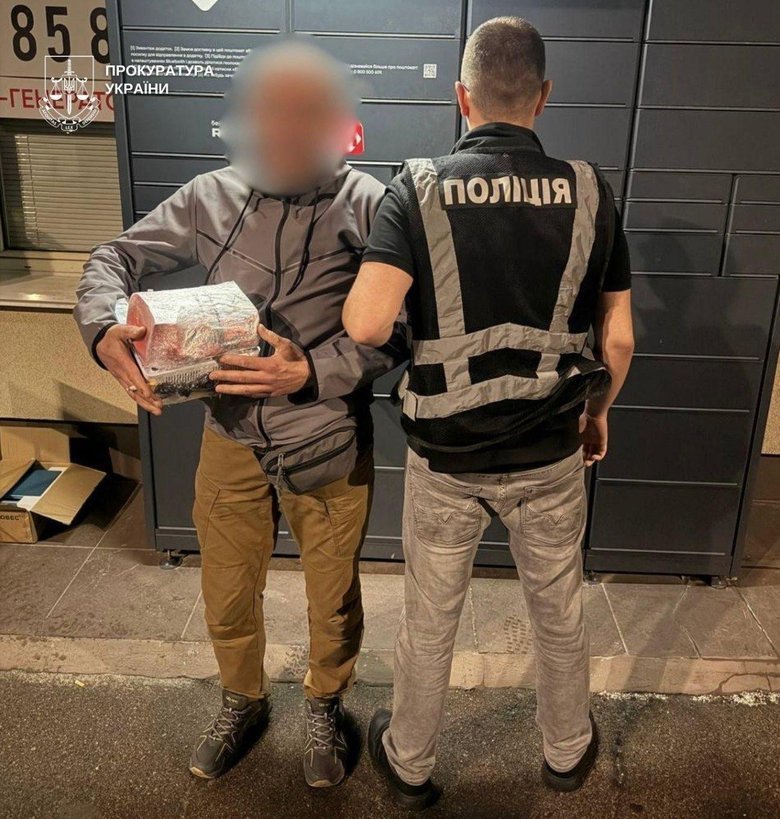 У Києві затримали наркозбувача, який поштою розсилав PVP по Україні