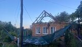 дніпропетровщина