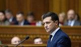 Зеленский 1 декабря выступит с посланием к Раде (обновлено)