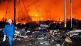 Новый взрыв на японской АЭС Фукусима-1: радиация может достигнуть Токио в течение 10 часов