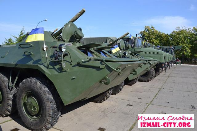 измаил госпогранслужба