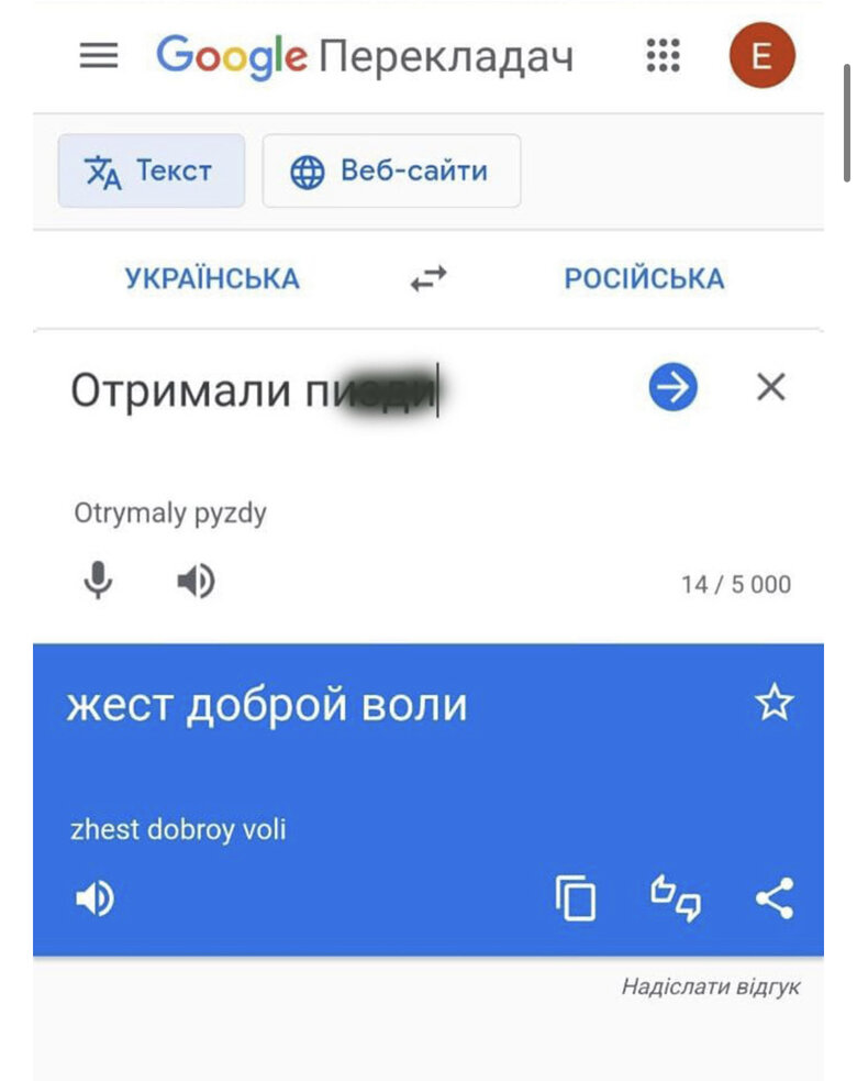 Віталій Устименко: По Одесі прилітає за те, що вона не їхня. По Миколаєву за те, що не здався. Це поведінка якоїсь істеричної дикої свині, яка гадки не має, що робить 04
