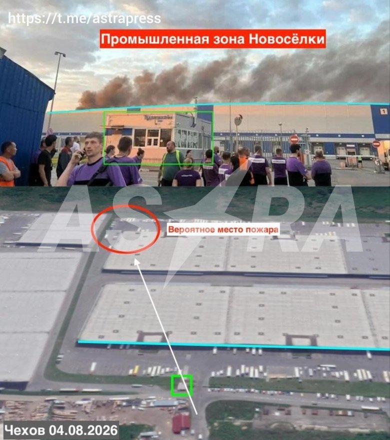 атака на склад у Чехові