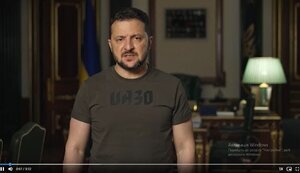 зеленський