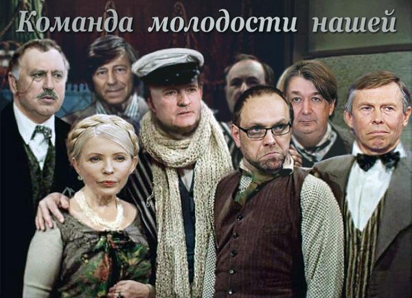 Заграница нам поможет