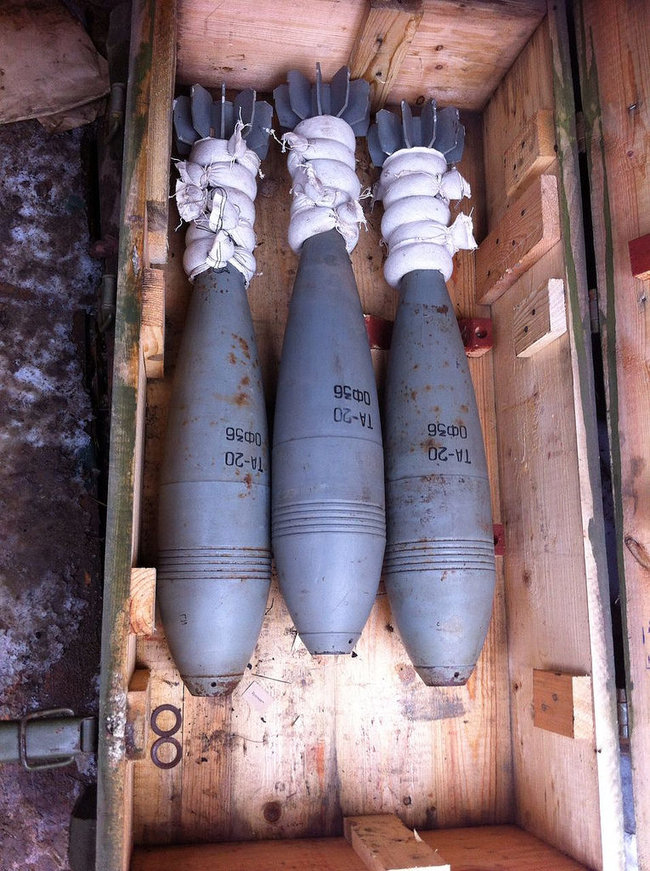 Мины, тротил, снаряды: СБУ выявила на Донетчине два крупных схрона с боеприпасами 03 Мины, тротил, снаряды: СБУ выявила на Донетчине два крупных схрона с боеприпасами 03