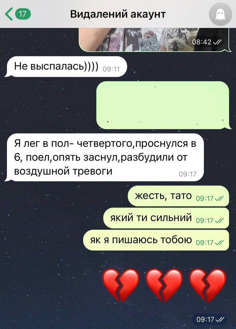 Донька полоненого з Азовсталі: Постійно йому пишу, хоча з травня все непрочитане. Хочу, щоб він знав, що з нами все добре. Дуже хочу сміх його почути 02